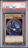 Dark Magician