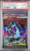 Mega Charizard X Ex