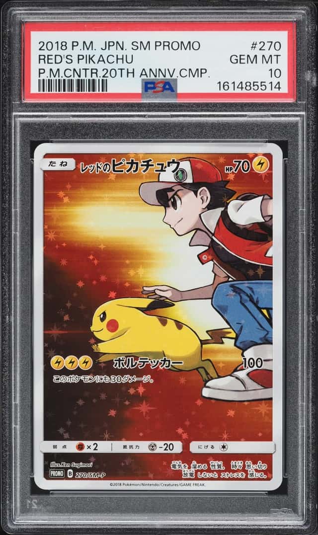 Red's Pikachu