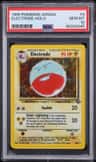 Electrode