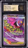 Mega Gengar Ex