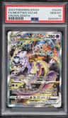 Mewtwo Vstar