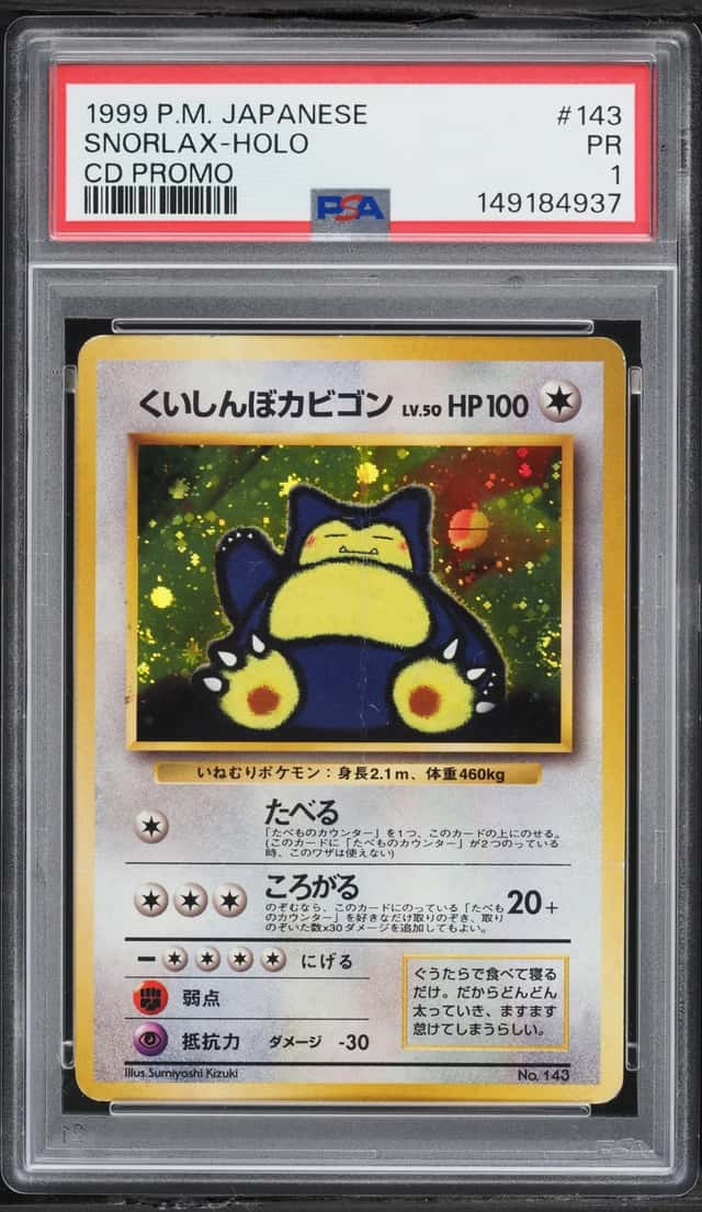 Snorlax