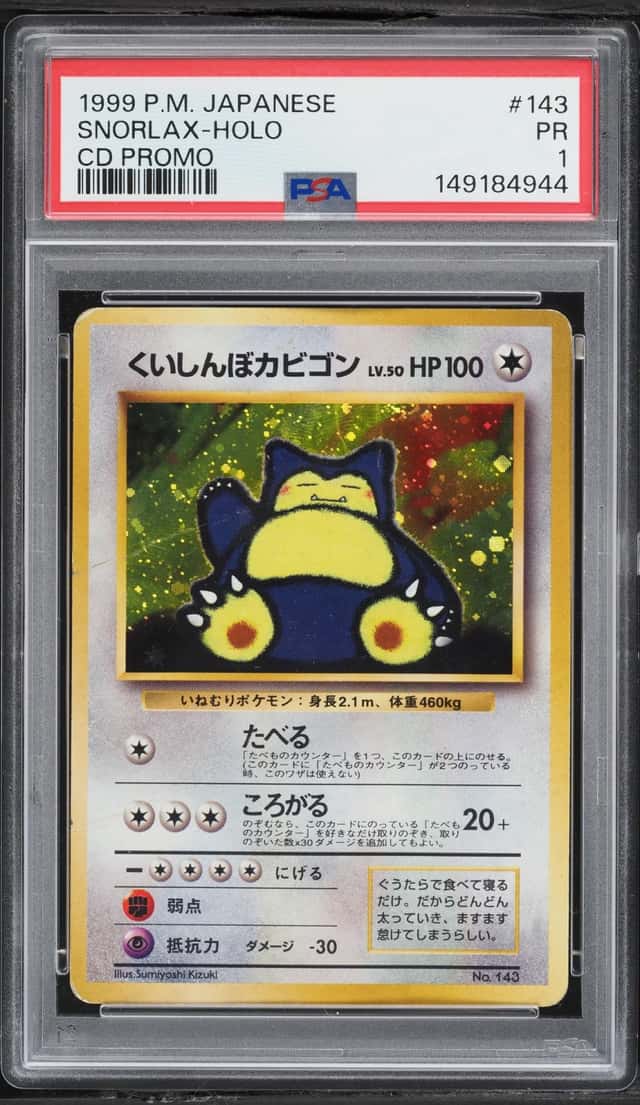 Snorlax