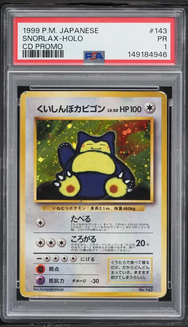 Snorlax