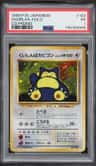 Snorlax