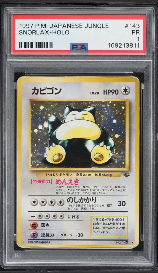 Snorlax