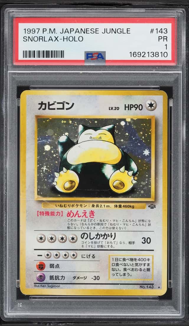 Snorlax