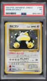 Snorlax