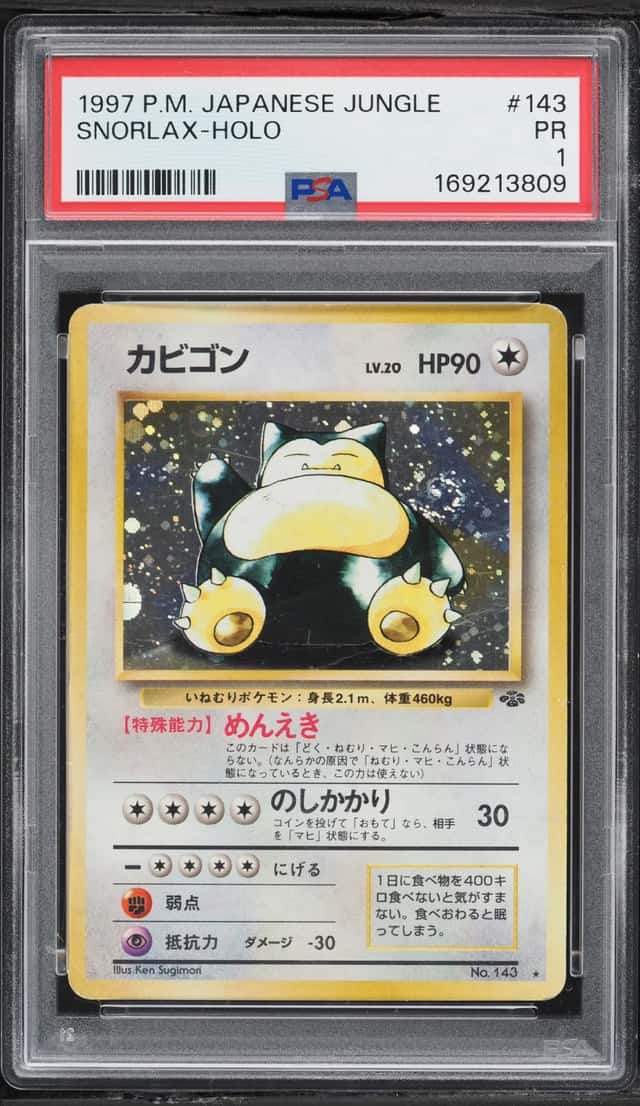 Snorlax