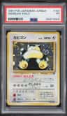 Snorlax