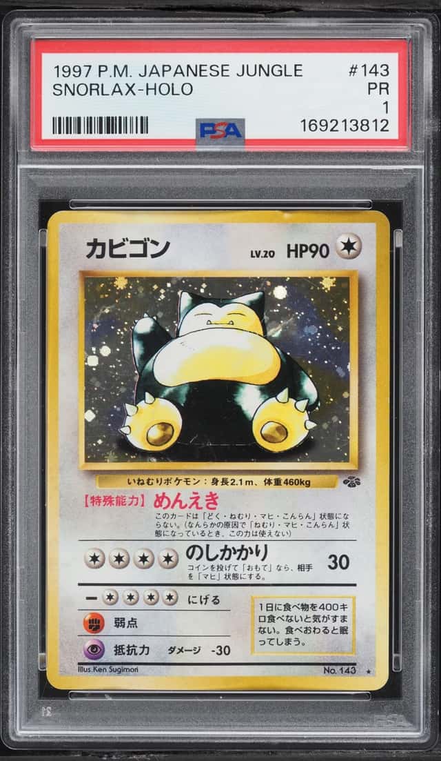 Snorlax