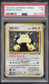 Snorlax