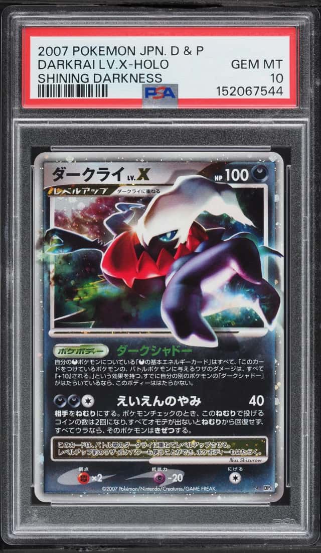 Darkrai