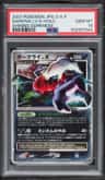 Darkrai
