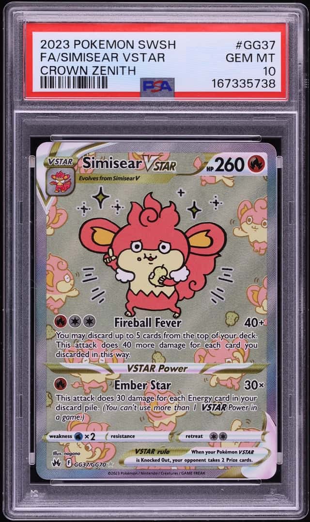 Simisear VSTAR