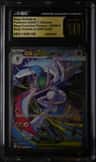 Mega Gallade Ex