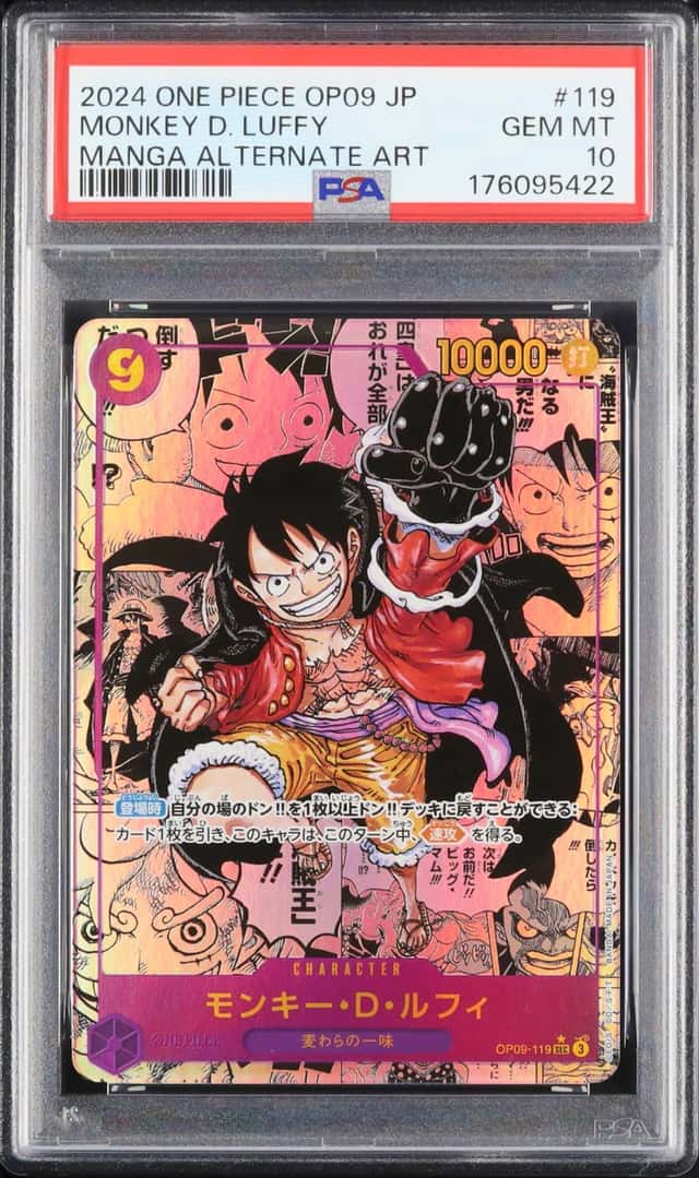 2024 One Piece Japanese Monkey D. Luffy SEC Alternate Art Manga Parallel Emperors in The New World #119 PSA 10