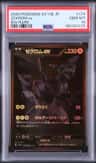 Zekrom Ex