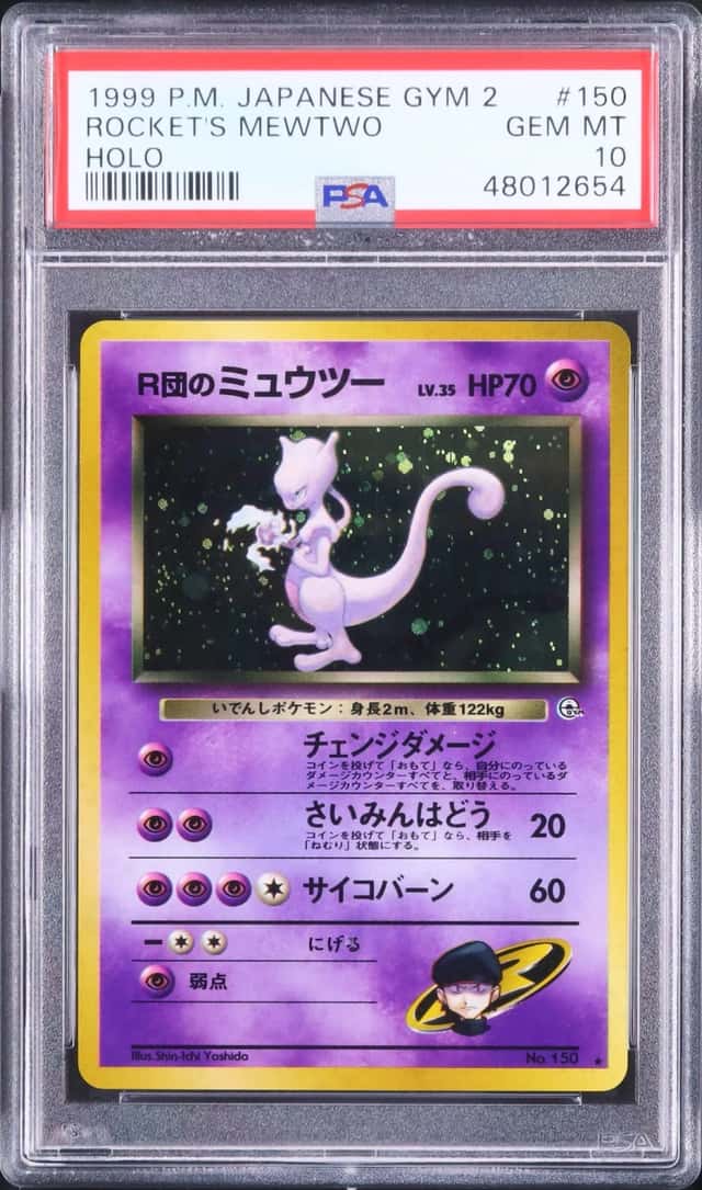 1999 Pokemon Japanese Rocket's Mewtwo Rare Holo Challenge from the Darkness #150 PSA 10