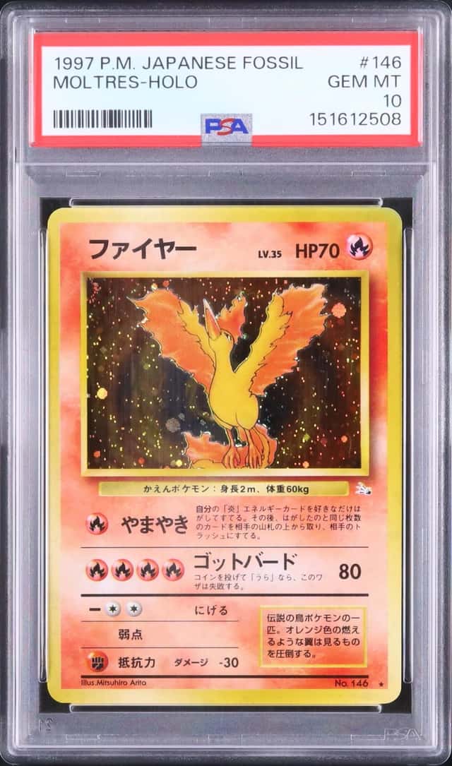 1997 Pokemon Japanese Moltres Rare Holo Fossil #146 PSA 10