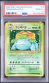 Venusaur