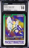Beedrill