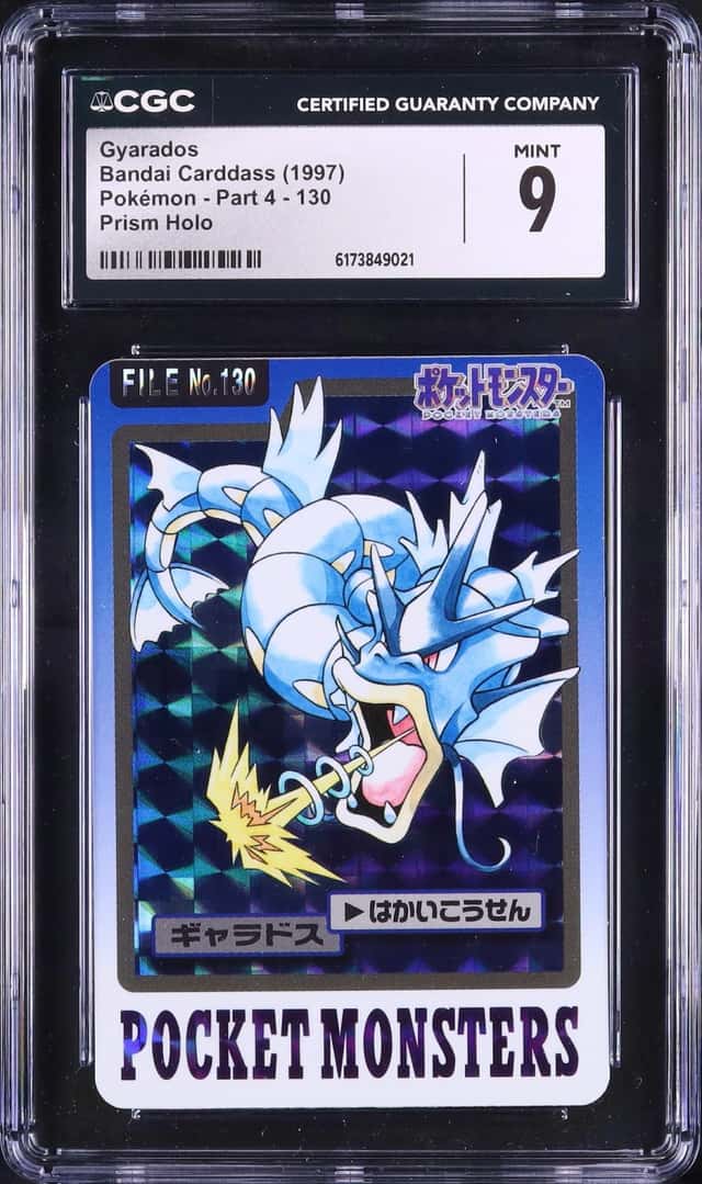Gyarados