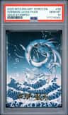 Summon: Leviathan