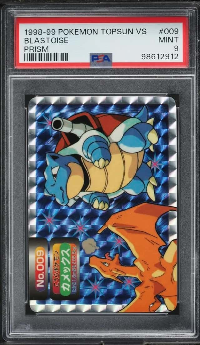 Blastoise