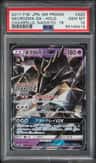 Necrozma Gx