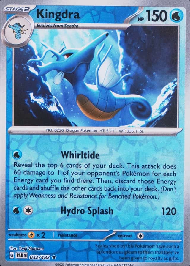 Reverse Holo