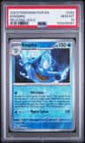 Kingdra