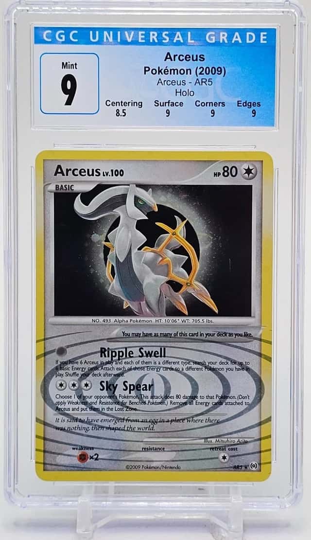 Arceus