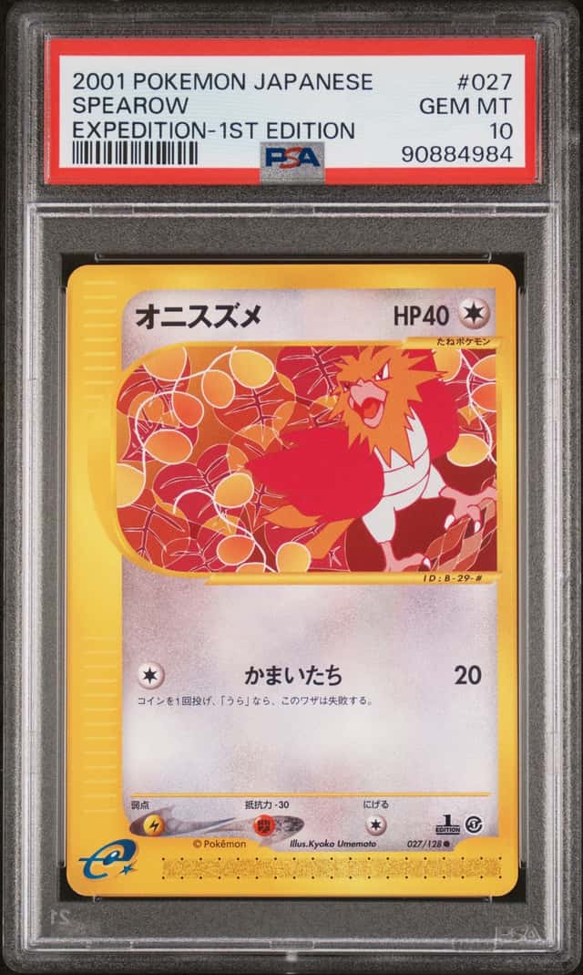 Spearow