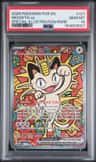 Meowth Ex