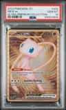 Mew Ex