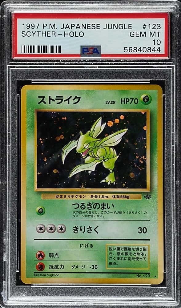 Scyther