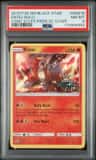 Entei