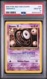 Unown O