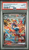 Greninja Ex