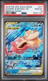 Slowpoke & Psyduck Gx