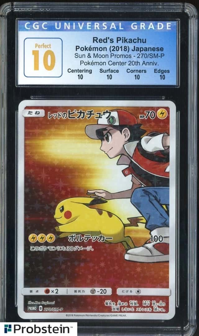 Red's Pikachu