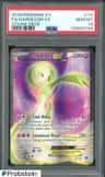 Gardevoir Ex