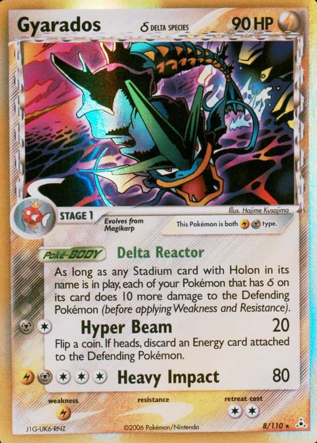 Holo