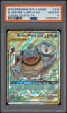 Blastoise & Piplup Gx