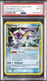 Vaporeon