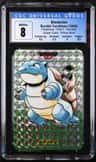 Blastoise