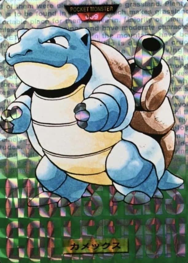 Blastoise