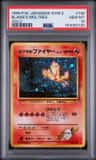 Blaine'S Moltres